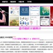 左岸春风一语断蓝2021036